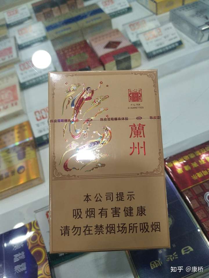 推荐一下适合女孩子抽的比较凉的爆珠烟?