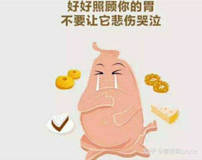 我的消化吸收能力很差怎么才能更好的吸收营养呢