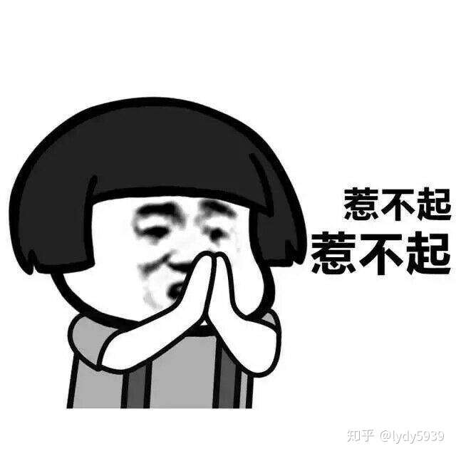 到现在我真的觉得自己可真是个小机灵鬼,只是可惜了这么长时间的签到