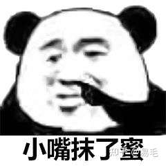 游戏永劫无间有哪些玩家才会懂的梗吗