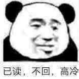 有哪些搞笑到失声的视频或电影?