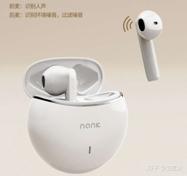 vivo蓝牙耳机twsneo,vivotws蓝牙耳机 vivo tws neo真无线 蓝牙耳机