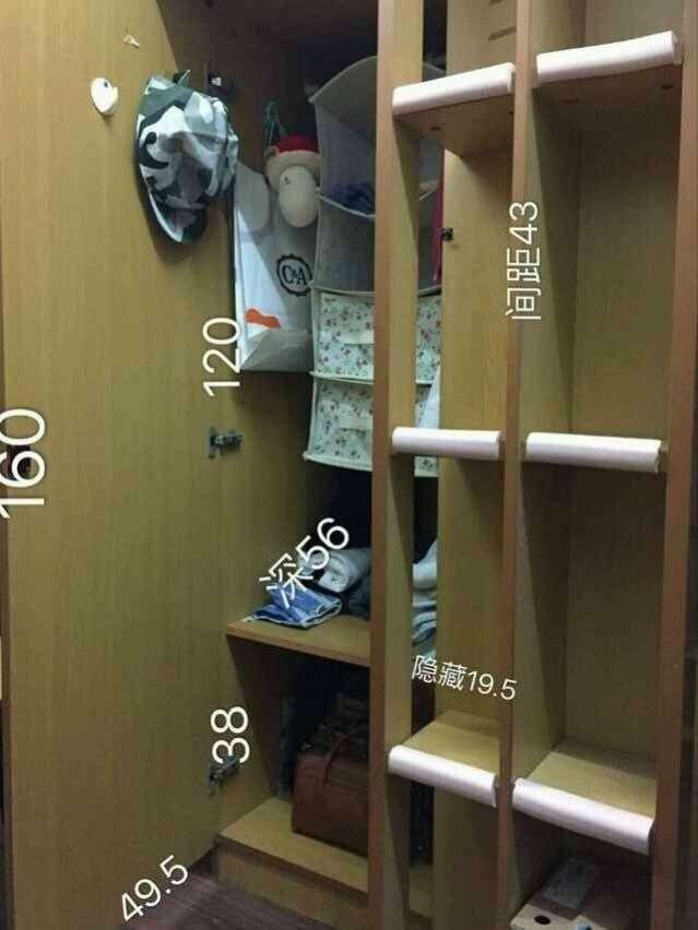 华东师范大学的宿舍怎么样?