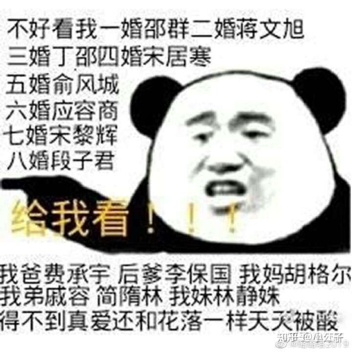 我会啊 《不要在垃圾桶里捡男朋友[快穿]》 开车全靠阅读理解,但是贼