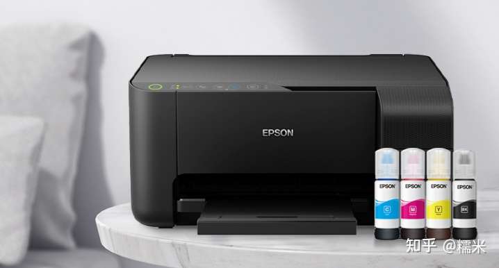 爱普生(epson)墨仓式l3153