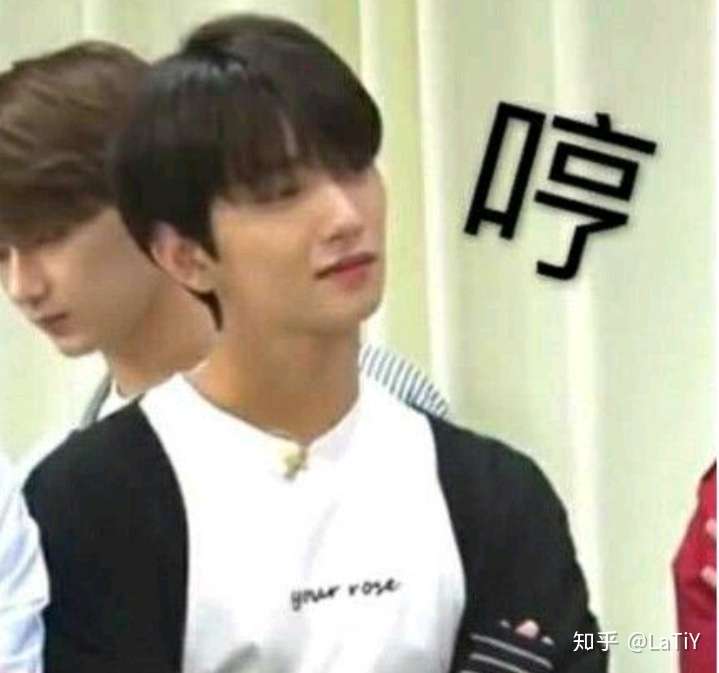 尹净汉金韶情恋情,尹净汉长发 韩国爆seventeen尹净汉和gfriend金韶情在恋爱,是真的