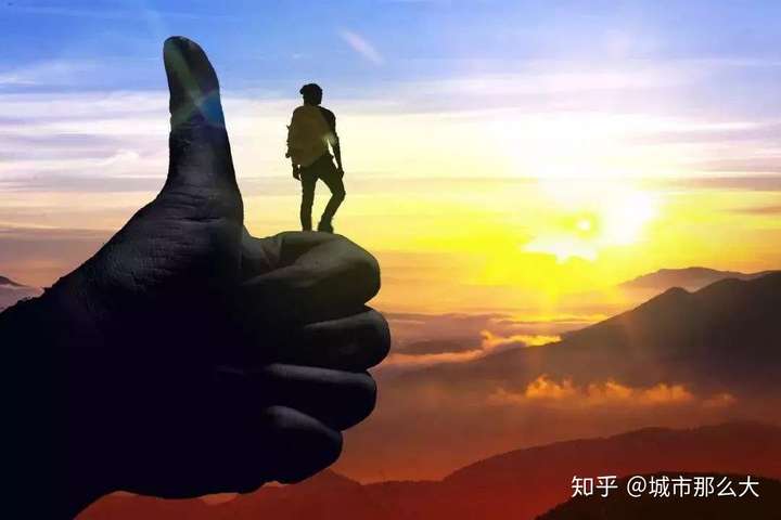 大格局的人有哪些表现和思维模式?