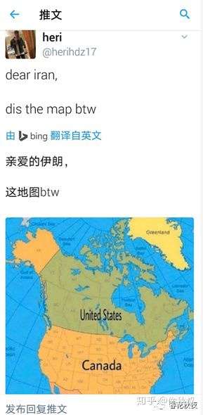 炸死伊朗将领后，被美国人民满满的求生欲惊呆了！