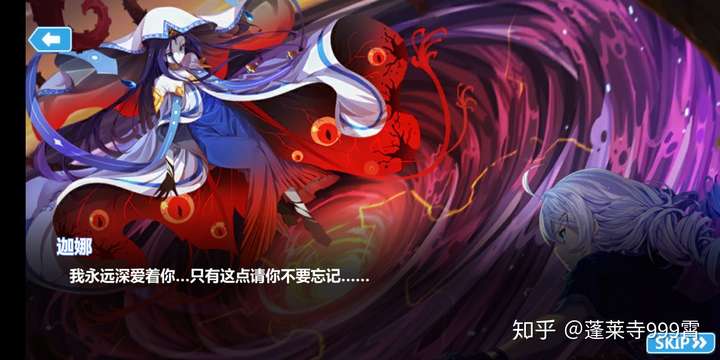 只有行星级崩坏兽迦娜能够反攻一手,帮琪亚娜绿芽衣,这难道还不强吗