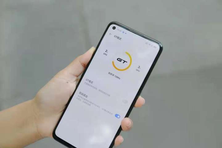 realme gt neo2和小米10s哪个好?