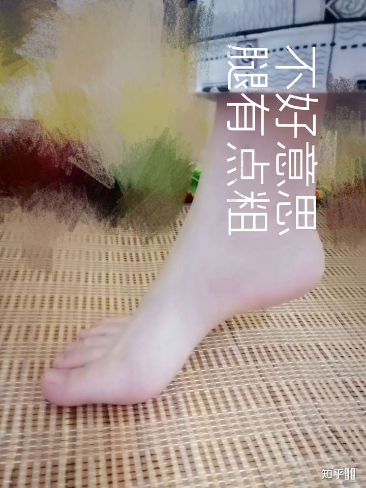 你见过最美的脚是谁的?