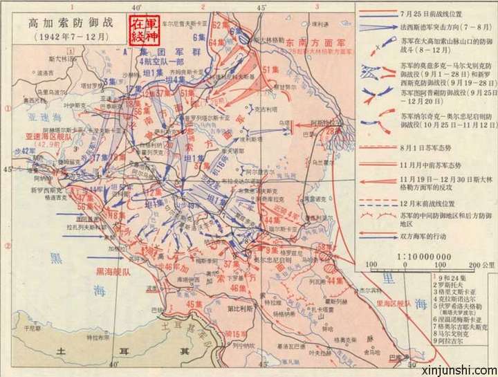 二战斯大林格勒战役中德军第六集团军成功突围的话,高加索的a集团军群