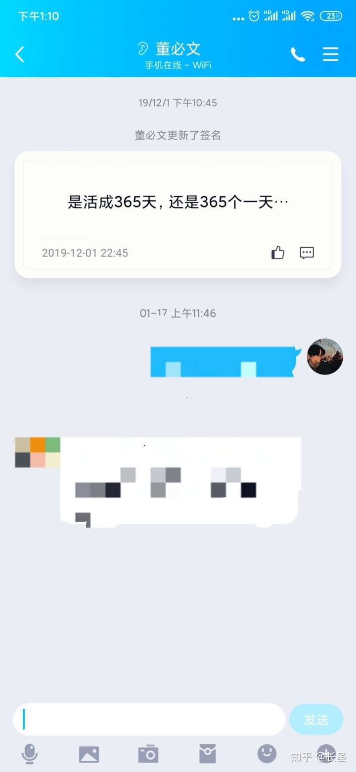 起名字要避开取著名历史人物的名字吗?