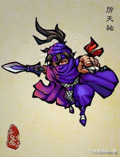 请大神较为全面的解读《水浒传》中方腊手下强将?
