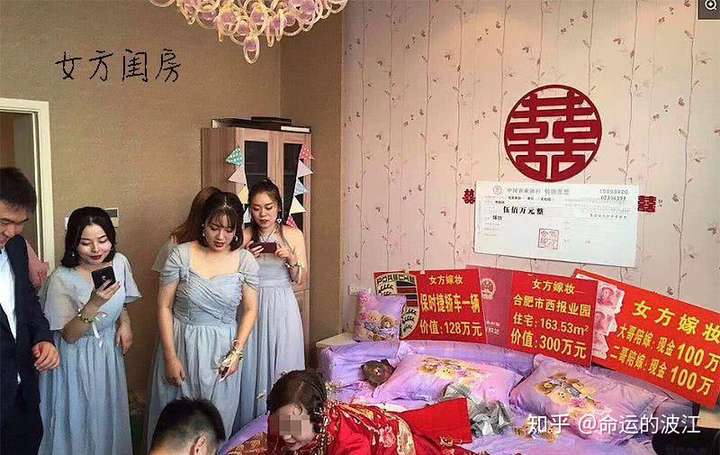 生母和养母都要彩礼怎么办?