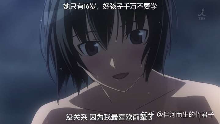 如何评价《圣诞之吻ss》?