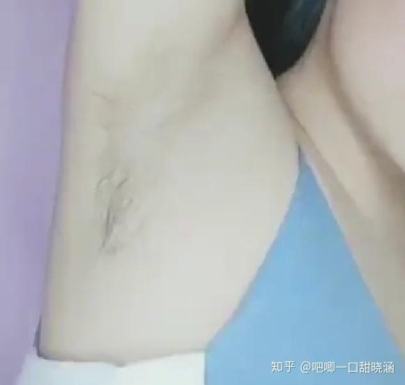 看见女生露出腋毛是一种什么样的感觉?