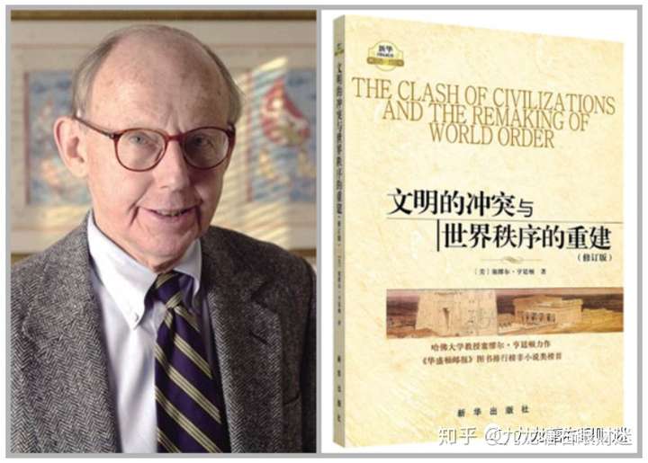 财迷‖米帝大选的政经影响及高校书记投河背后之趋势