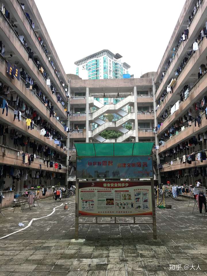 如何看待华南师范大学2020级新生住进新宿舍的做法(历年新生住差宿舍)