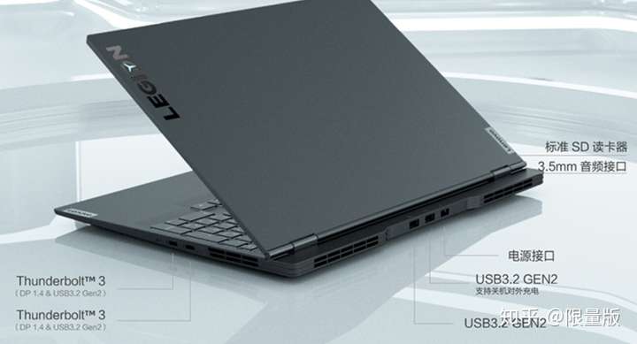 联想拯救者y9000k 2020值得买吗?与y9000x 2021哪款更