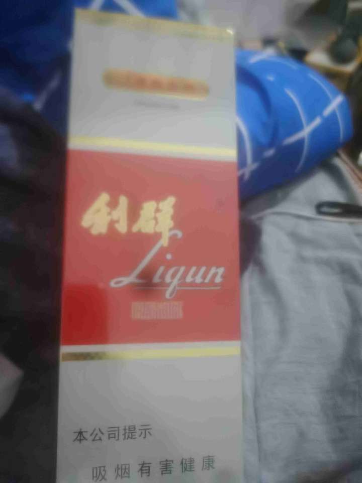 关于最近利群涨价到18元你怎么看老利群们