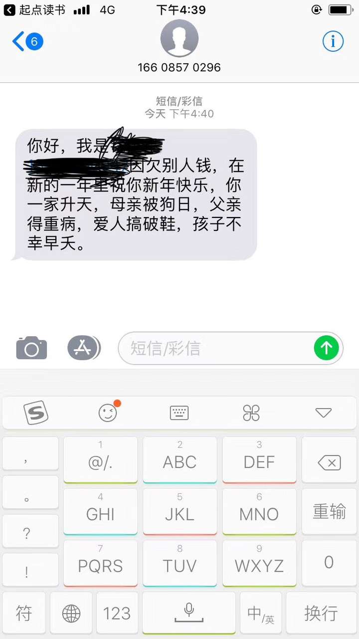 请问大家有什么借钱的软件能推介下吗?