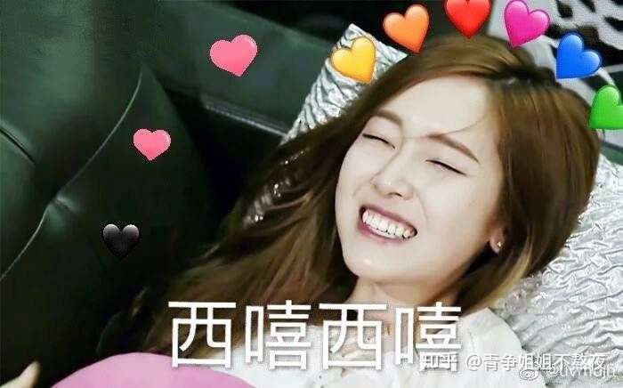 为什么说jessica是姬圈扛把子?