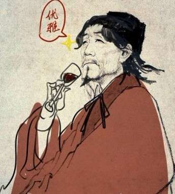 那些经常出入酒吧夜店的女人未来在哪里还会幸福生活为人妻为人母吗