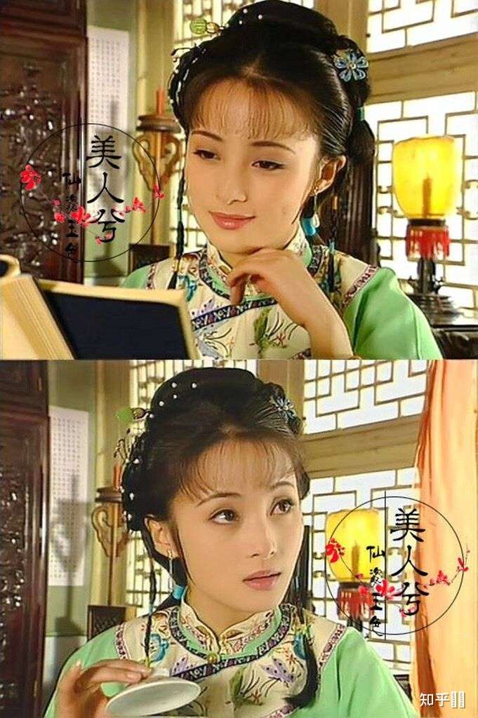 如何评价蒋勤勤的长相