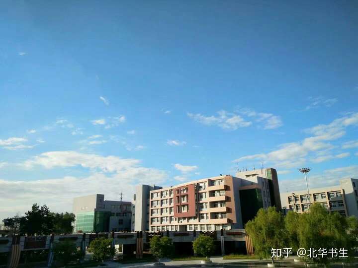 北华大学东校区和南校区哪个好?