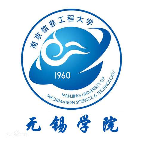 想知道无锡学院到底好不好?