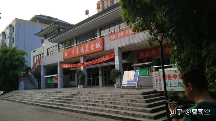 在雅安职业技术学院就读是什么体验?