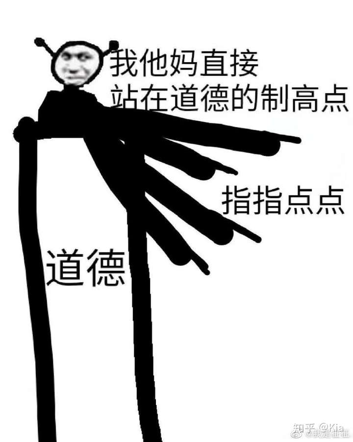 老娘天下最美
