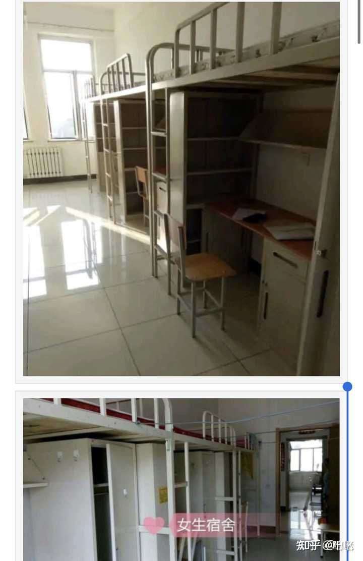 哈尔滨职业技术学院的宿舍条件如何?校区内有哪些生活