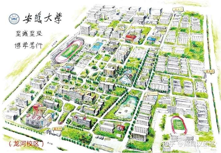 想问问安徽大学老校区21级研究生的住宿环境?