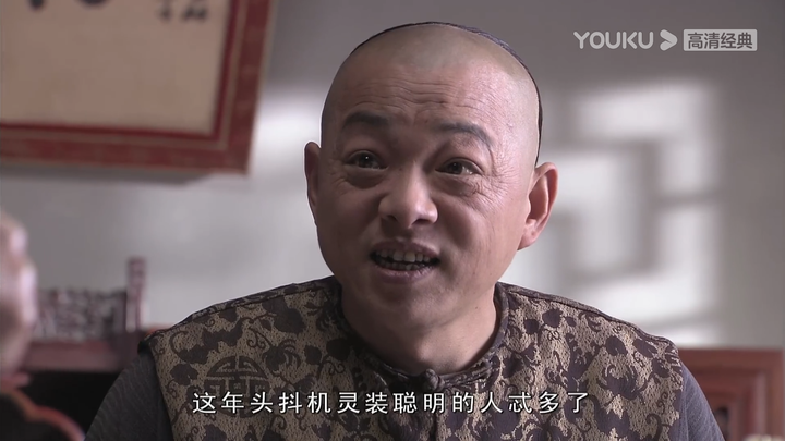 知乎上抖机灵的人越来越多是好事还是坏事?