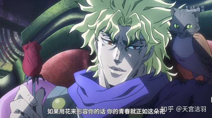 jojo的反派到达了一种高度,不再是那种常规的坏人.