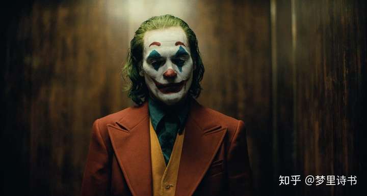 如何评价 2019 电影《小丑》(joker)?