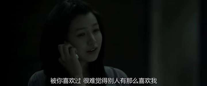 你因为哪句台词,记住了一部电影?