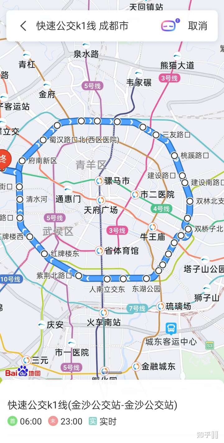 如何评价厦门2021版地铁线网图中出现brt,下一个地铁线路图里有公交的