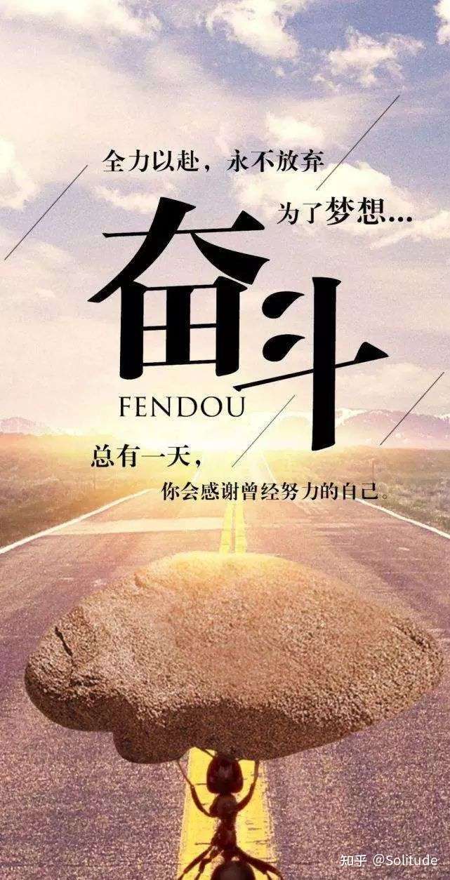 有没有赞美少年的句子?