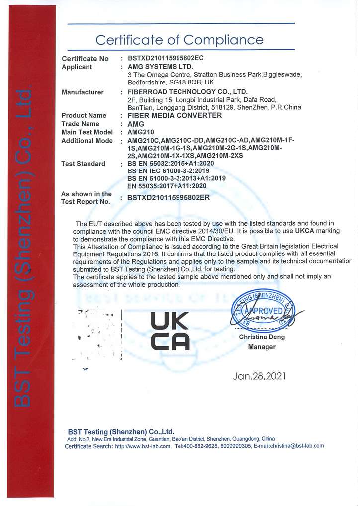 护腰带ukca认证怎么做?