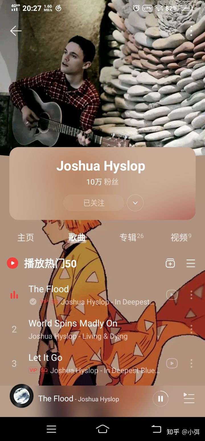 小弭 华晨宇歌迷/古风/民谣/电子/acg joshua hyslop的歌都挺好听,也