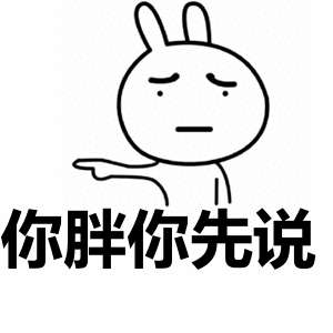 怎么样才能让人下定决心减肥?