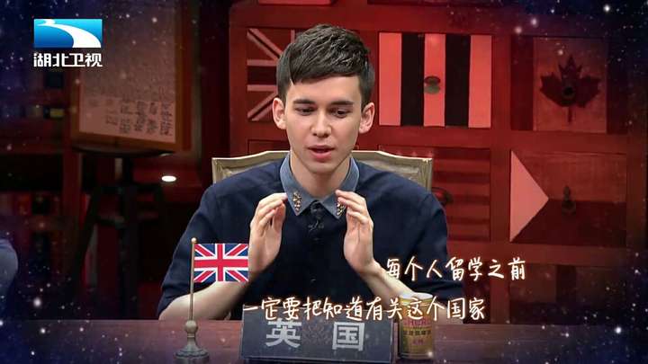 如何看待田原皓辱华以及现在疑似下车《非正式会谈》?