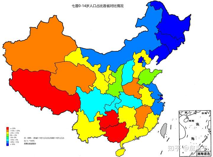 第七次全国人口普查数据:中国总人口超 14.1 亿,10 年