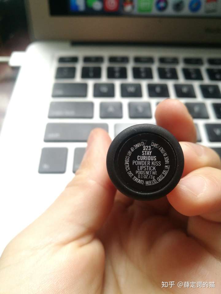 mac磨砂口红怎么辨真假