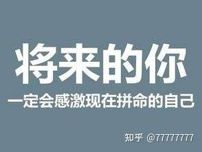 高考出现了严重失误父母不相信认为这都是借口对我的复读不抱希望我该