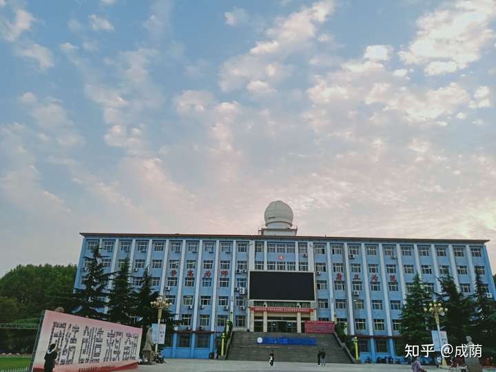 山西师范大学有那么差吗?