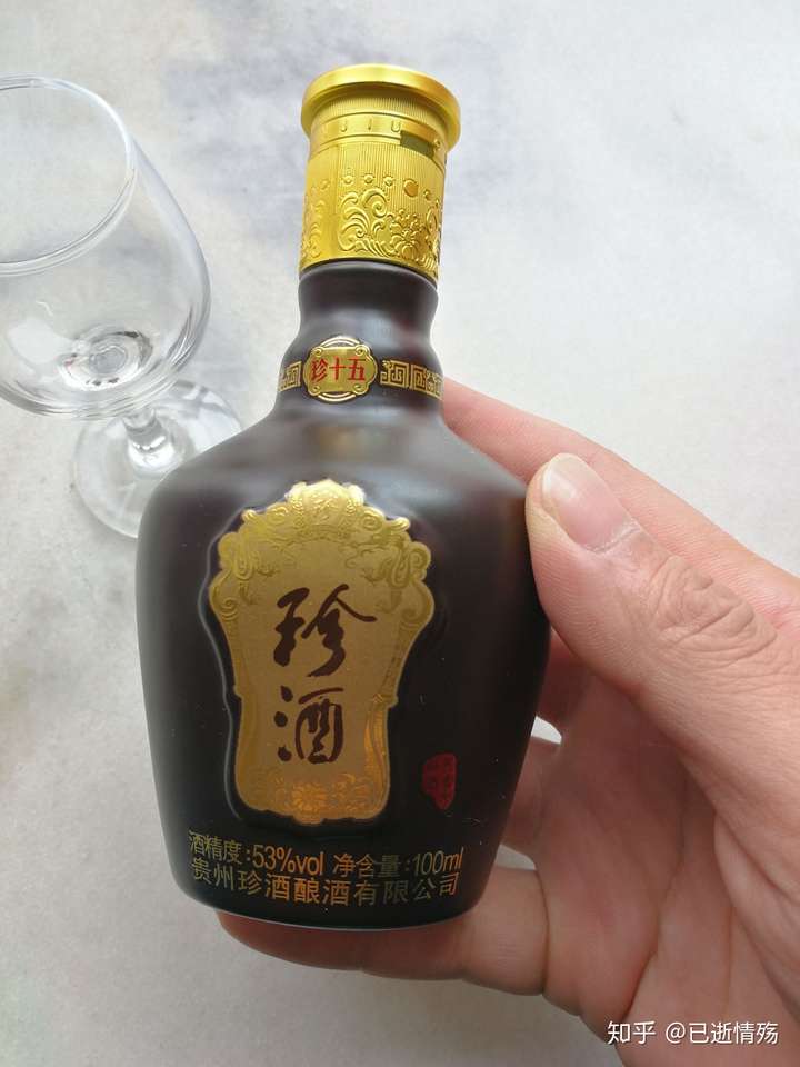 珍酒.珍十五做为酱香型白酒能不能媲美茅台?